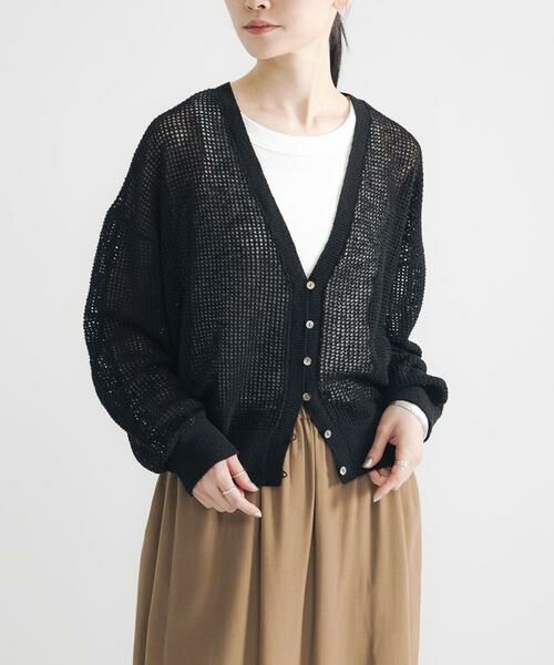 URBAN RESEARCH / アーバンリサーチ カーディガン・ボレロ | ブークレメッシュニットカーディガン | 詳細16