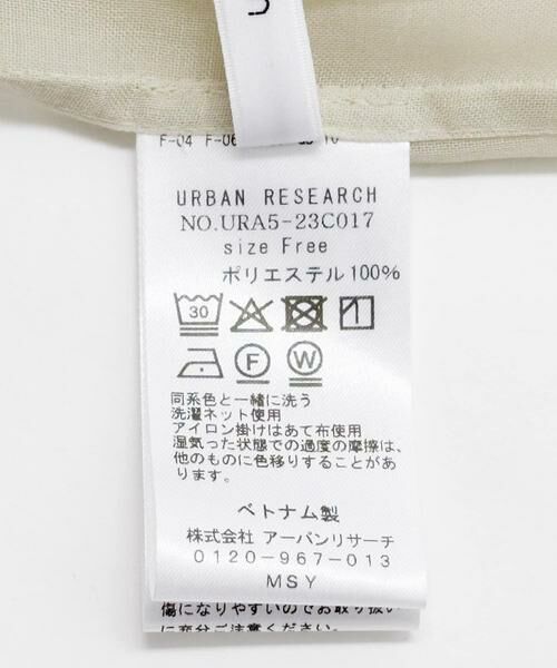 URBAN RESEARCH / アーバンリサーチ シャツ・ブラウス | シアーワイドスリーブシャツ | 詳細19