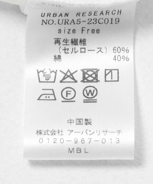 URBAN RESEARCH / アーバンリサーチ シャツ・ブラウス | ギャザーリボンブラウス | 詳細13