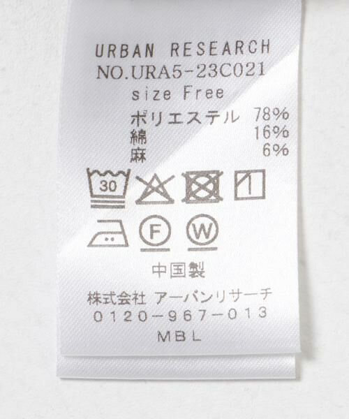 URBAN RESEARCH / アーバンリサーチ ベスト | リネン混Vネックブラウス | 詳細13
