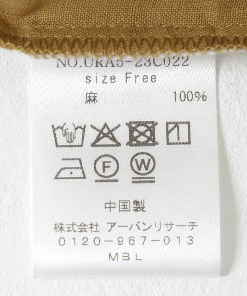 URBAN RESEARCH / アーバンリサーチ シャツ・ブラウス | ラミーTブラウス | 詳細12