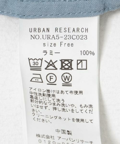 URBAN RESEARCH / アーバンリサーチ シャツ・ブラウス | ガーメントダイラミーオーバーシャツ | 詳細23