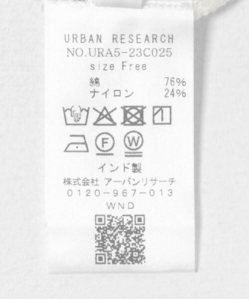 URBAN RESEARCH / アーバンリサーチ シャツ・ブラウス | コットンカラミシアーオーバーシャツ | 詳細13