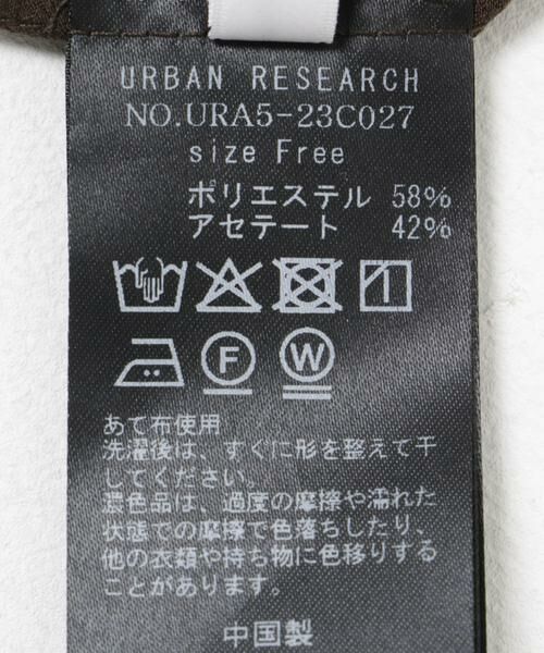 URBAN RESEARCH / アーバンリサーチ シャツ・ブラウス | ハーフスリーブシアーワイドシャツ | 詳細12