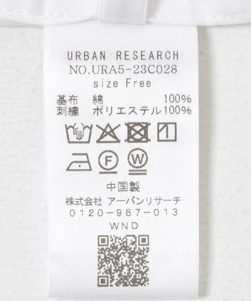 URBAN RESEARCH / アーバンリサーチ シャツ・ブラウス | カットワークレース刺繍ブラウス | 詳細12