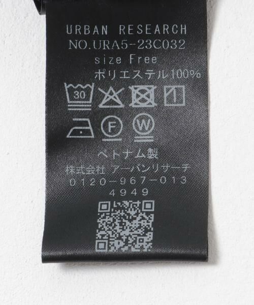 URBAN RESEARCH / アーバンリサーチ シャツ・ブラウス | シアーワイドスリーブ半袖シャツ | 詳細25