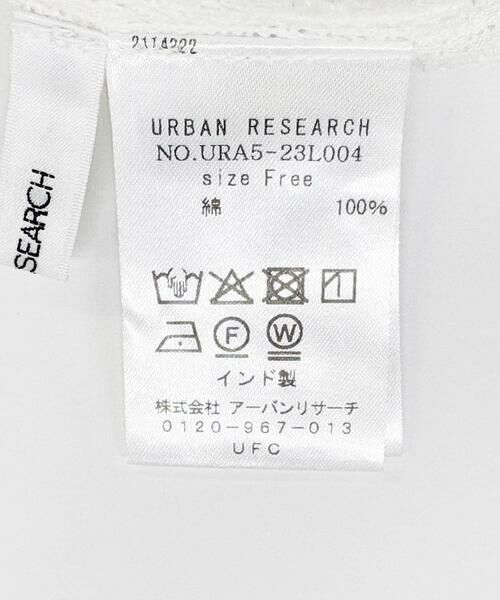 URBAN RESEARCH / アーバンリサーチ シャツ・ブラウス | カラミジャガードショートシャツ | 詳細13