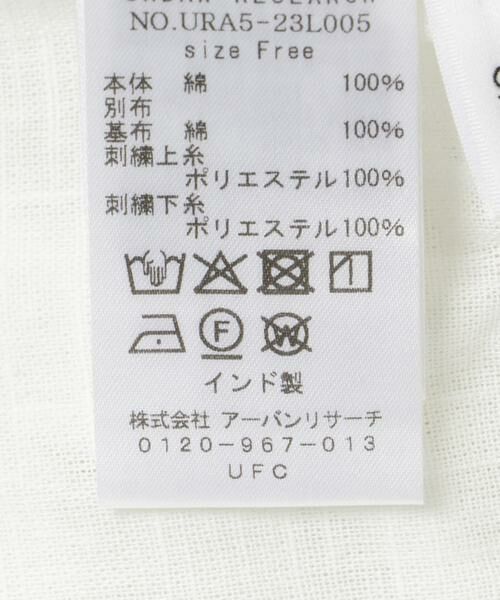 URBAN RESEARCH / アーバンリサーチ シャツ・ブラウス | スパンコール刺繍ブラウス | 詳細13