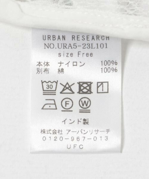 URBAN RESEARCH / アーバンリサーチ シャツ・ブラウス | インドレースオープンカラーシャツ | 詳細13