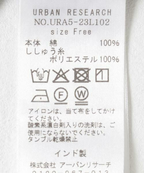 URBAN RESEARCH / アーバンリサーチ シャツ・ブラウス | new basic　オーガンジードットオープンカラーシャツ | 詳細8