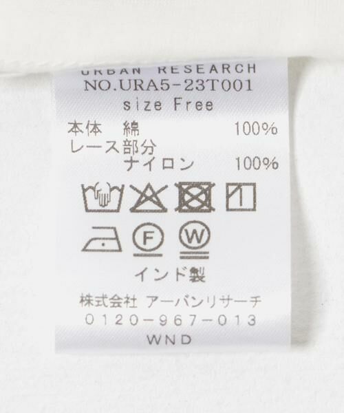 URBAN RESEARCH / アーバンリサーチ キャミソール・チューブトップ | レース切り替えキャミブラウス | 詳細16