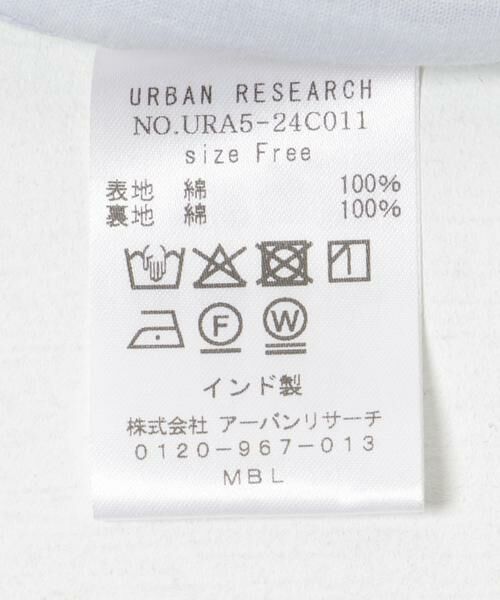 URBAN RESEARCH / アーバンリサーチ その他パンツ | new basic　インドコットンサッカーストライプパンツ | 詳細13