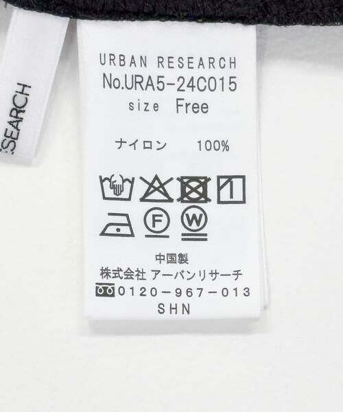 URBAN RESEARCH / アーバンリサーチ その他パンツ | 『撥水/UVカット/接触冷感/イージーケア』『UR TECH』ギャザーワイドパンツ | 詳細13