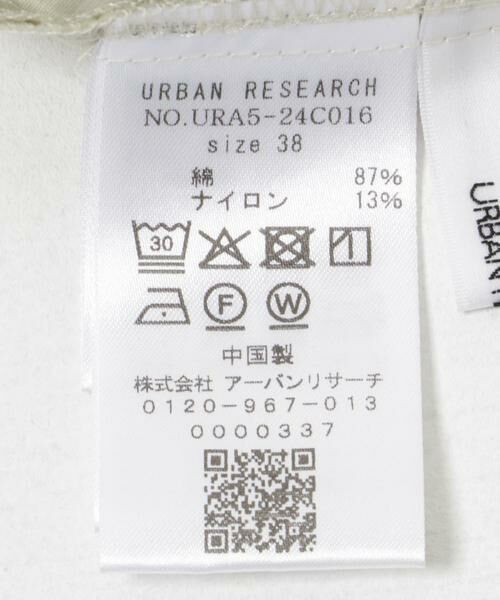 URBAN RESEARCH / アーバンリサーチ その他パンツ | 『2サイズ展開』コットンナイロンタックワイドパンツ | 詳細10