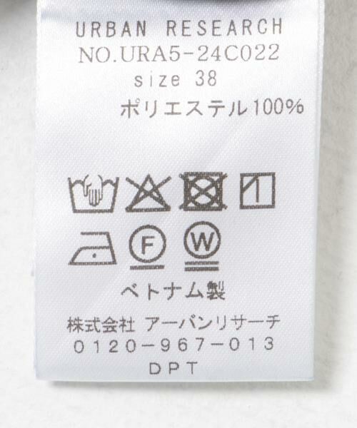 URBAN RESEARCH / アーバンリサーチ その他パンツ | 『イージーケア』ワイドギャザースラックス | 詳細12