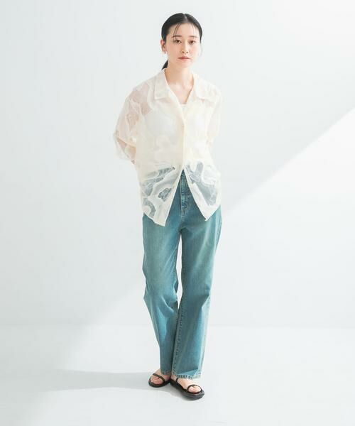 URBAN RESEARCH / アーバンリサーチ デニムパンツ | 『4サイズ展開』new basic　ストレートフィットデニムパンツ | 詳細28