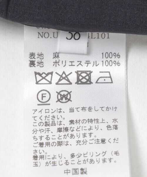 URBAN RESEARCH / アーバンリサーチ その他パンツ | 『3サイズ展開』new basic　リネンハイウエストパンツ | 詳細13