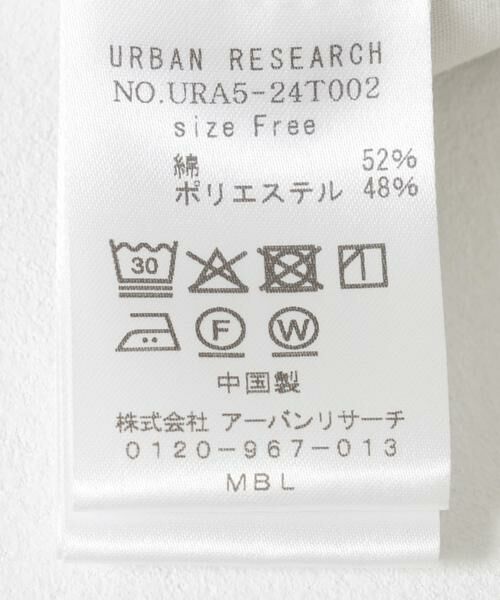 URBAN RESEARCH / アーバンリサーチ その他パンツ | new basic　センターシームカットパンツ | 詳細24