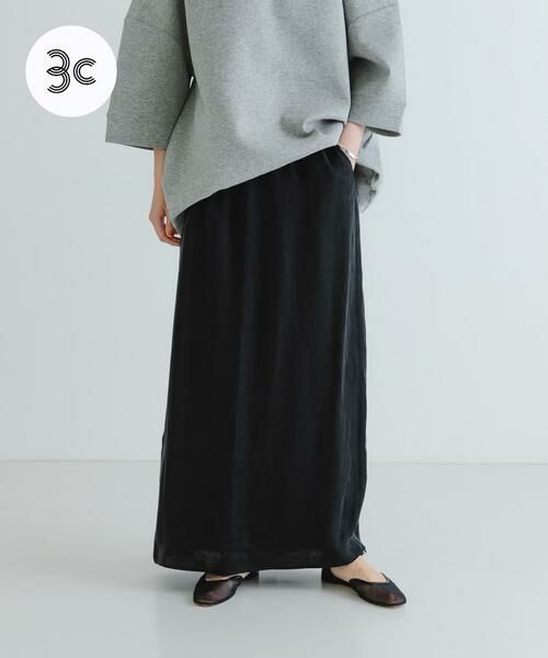 URBAN RESEARCH/アーバンリサーチ 『2サイズ展開』キュプラサテンストレートスカート ブラック 38 URBAN RESEARCH/アーバンリサーチ 『2サイズ展開』キュプラサテンストレートスカート ブラック 38