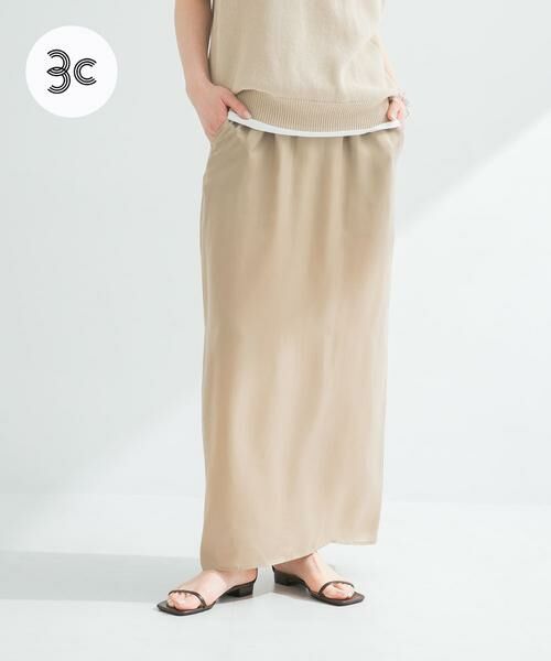 URBAN RESEARCH / アーバンリサーチ スカート | 『2サイズ展開』キュプラサテンストレートスカート(ベージュ)