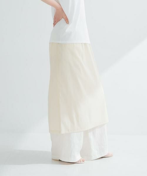 URBAN RESEARCH / アーバンリサーチ スカート | シアーミディレイヤードスカート | 詳細15