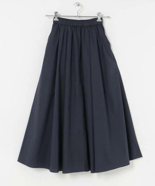 URBAN RESEARCH / アーバンリサーチ スカート | コットンギャザーボリュームスカート | 詳細10