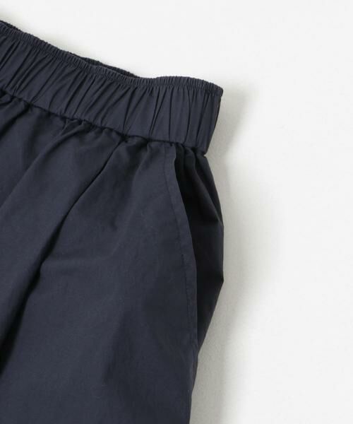 URBAN RESEARCH / アーバンリサーチ スカート | コットンギャザーボリュームスカート | 詳細12