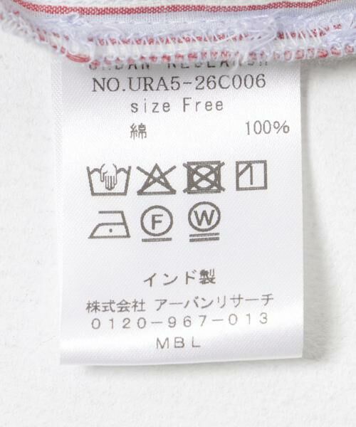 URBAN RESEARCH / アーバンリサーチ ワンピース | new basic　インドコットンサッカーストライプワンピース | 詳細12