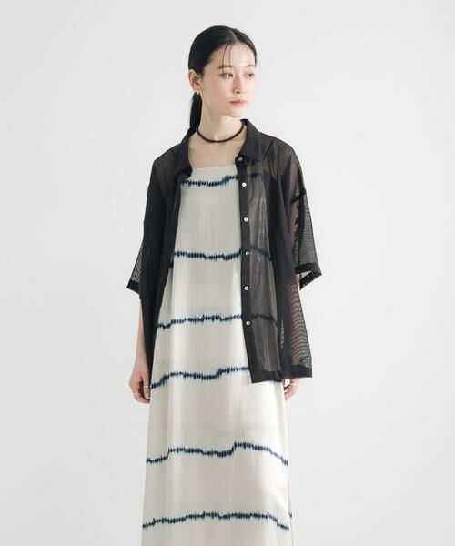 URBAN RESEARCH / アーバンリサーチ ワンピース | シルクミックスボーダープリントワンピース | 詳細15