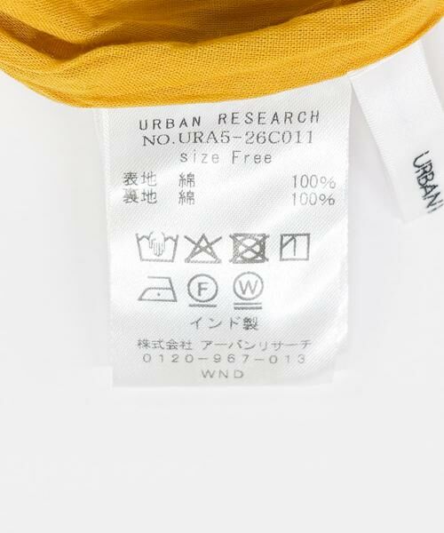 URBAN RESEARCH / アーバンリサーチ ワンピース | コットンクリンクルキャミワンピース | 詳細10