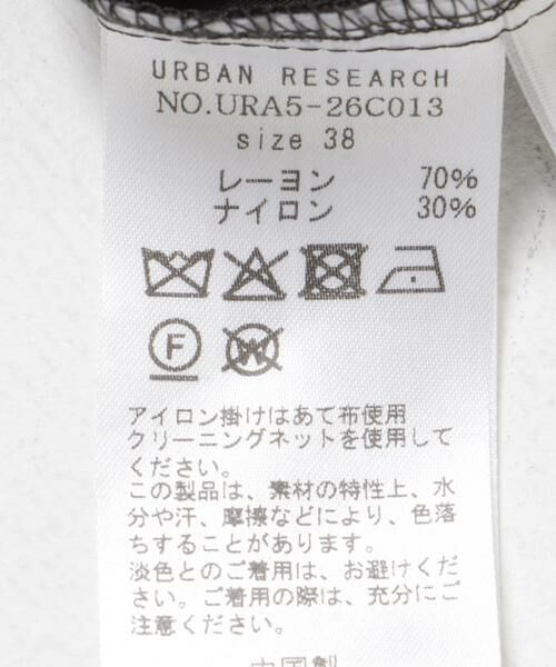 URBAN RESEARCH / アーバンリサーチ サロペット・オールインワン | 『2サイズ展開』フロントタックジャンプスーツ | 詳細19