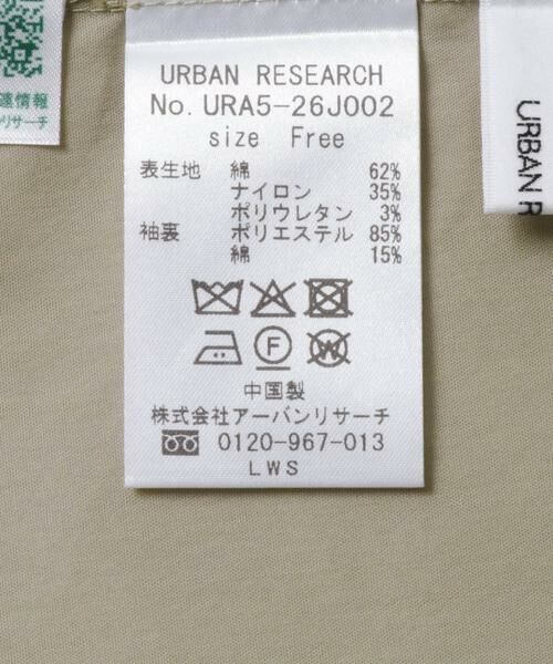 URBAN RESEARCH / アーバンリサーチ ワンピース | スタンドカラーワンピース | 詳細30