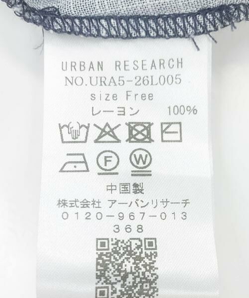 URBAN RESEARCH / アーバンリサーチ ワンピース | SPRINTEXボタニカルプリントワンピース | 詳細15