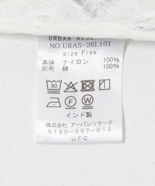 URBAN RESEARCH / アーバンリサーチ ワンピース | インドレースベアキャミワンピース | 詳細13