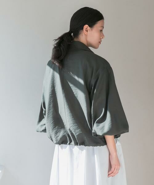 URBAN RESEARCH / アーバンリサーチ ブルゾン | シアージップブルゾン | 詳細3