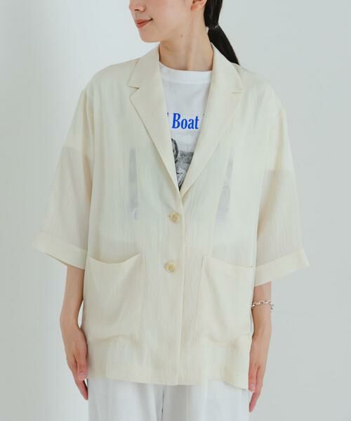 URBAN RESEARCH / アーバンリサーチ その他アウター | 『接触冷感』Naiaアセテートハーフスリーブジャケット | 詳細8