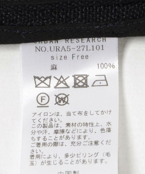 URBAN RESEARCH / アーバンリサーチ その他アウター | new basic　リネンテーラードジャケット | 詳細16