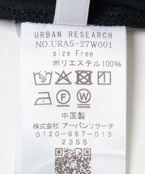 URBAN RESEARCH / アーバンリサーチ その他アウター | シアーハーフスリーブジャケット | 詳細16
