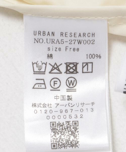 URBAN RESEARCH / アーバンリサーチ その他アウター | コットンハーフスリーブジャケット | 詳細12