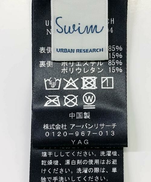 URBAN RESEARCH / アーバンリサーチ 水着・スイムグッズ | 『2サイズ展開』『UVカット』Swim URBAN RESEARCH　スイムリバーシブルショーツ | 詳細20