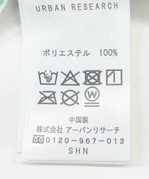 URBAN RESEARCH / アーバンリサーチ 水着・スイムグッズ | 『2サイズ展開』『UR TECH』Swim URBAN RESEARCH　スイムオールインワン | 詳細16