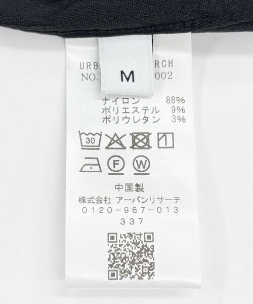 URBAN RESEARCH / アーバンリサーチ シャツ・ブラウス | NYLON DRY STRETCH SHIRTS | 詳細29