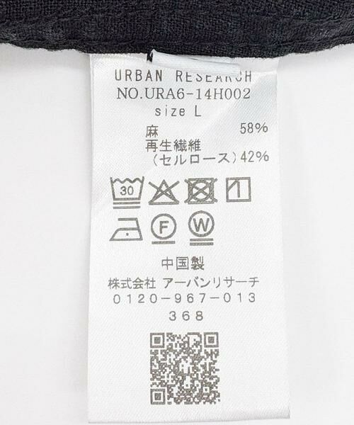 URBAN RESEARCH / アーバンリサーチ その他パンツ | 『別注』LE VETEMENT ATLANTIQUE×UR　ワークパンツ | 詳細15