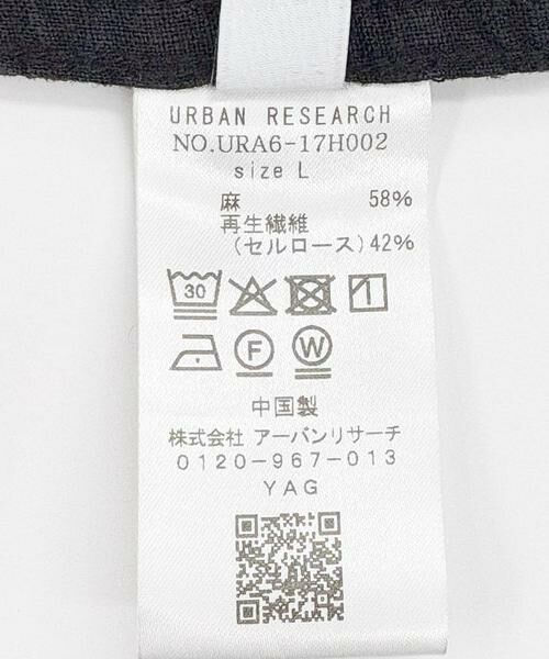 URBAN RESEARCH / アーバンリサーチ その他アウター | 『別注』LE VETEMENT ATLANTIQUE×UR　ワークジャケット | 詳細16