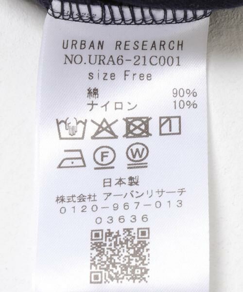 URBAN RESEARCH / アーバンリサーチ Tシャツ | サイドギャザードルマントップス | 詳細12