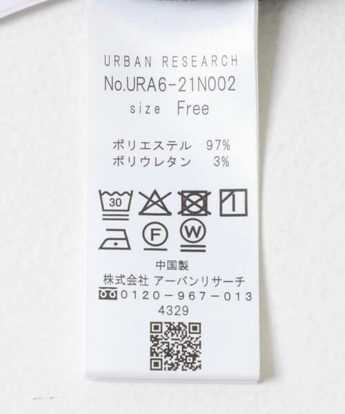 URBAN RESEARCH / アーバンリサーチ その他トップス | ホルターネックベロアビスチェ | 詳細12