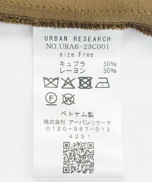 URBAN RESEARCH / アーバンリサーチ Tシャツ | キュプラレーヨンフーディトップス | 詳細24