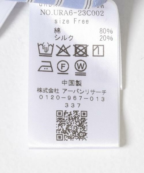 URBAN RESEARCH / アーバンリサーチ シャツ・ブラウス | シルクコットンロングシャツ | 詳細19