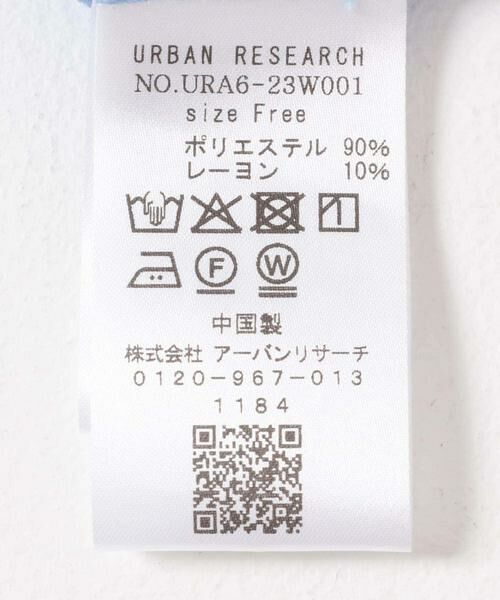 URBAN RESEARCH / アーバンリサーチ シャツ・ブラウス | ドルマンスリーブシャツ | 詳細10