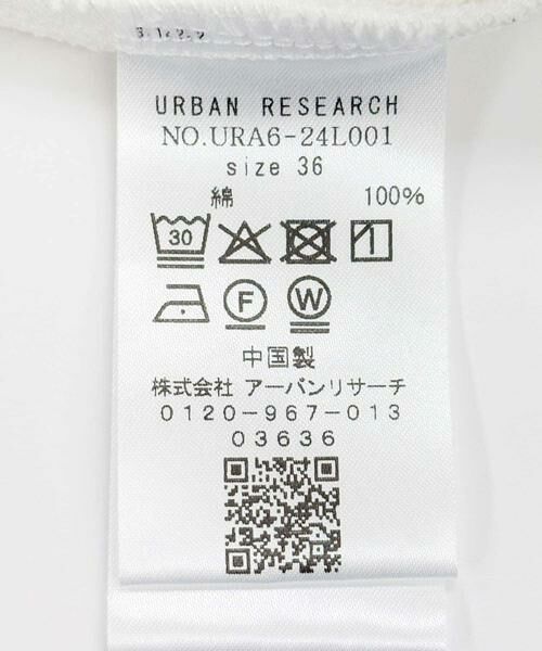 URBAN RESEARCH / アーバンリサーチ その他パンツ | ミニ裏毛イージーカットパンツ | 詳細12